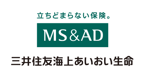 三井住友海上あいおい生命保険