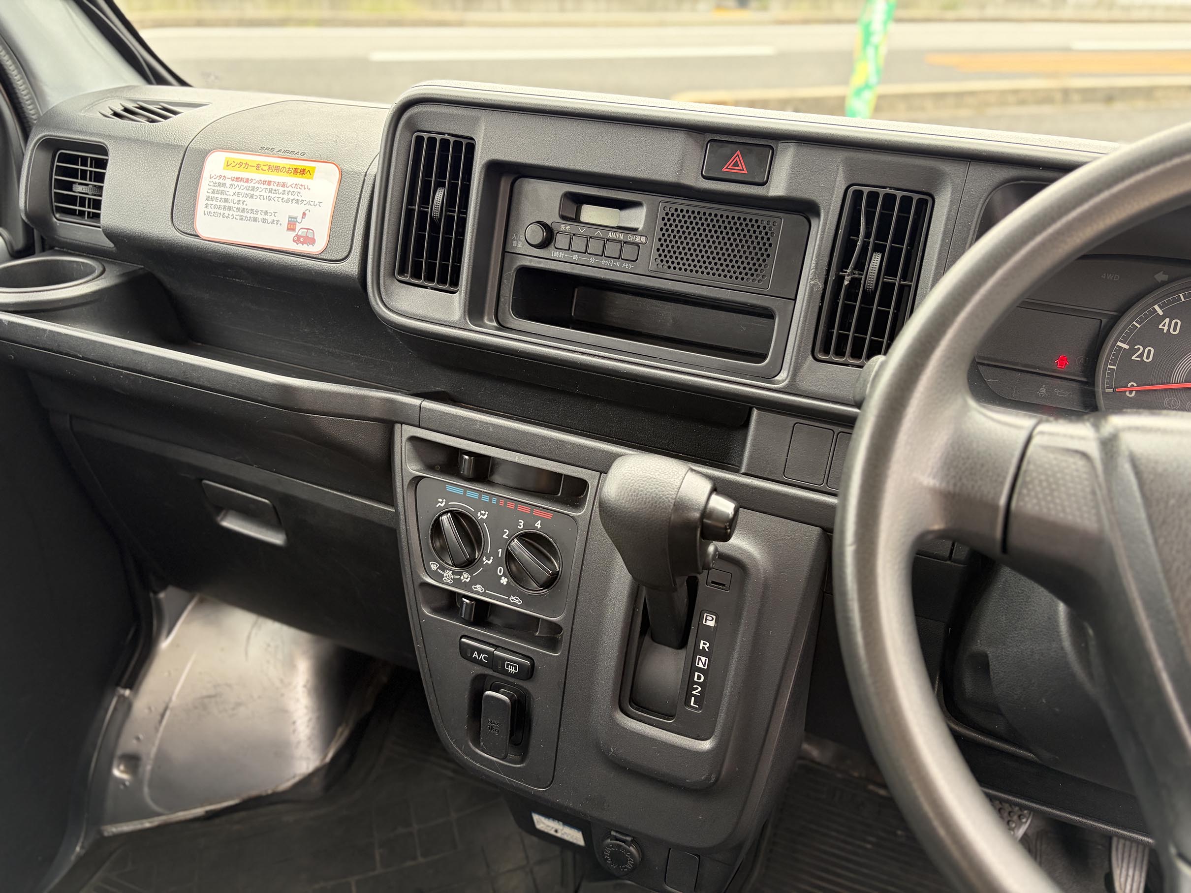 CSR-024 ハイゼットカーゴ 軽バン - レンタル価格【米子のレンタカーなら！】カーセンスレンタカー｜格安・最短半日〜マンスリー＆長期レンタル｜米子市・境港市