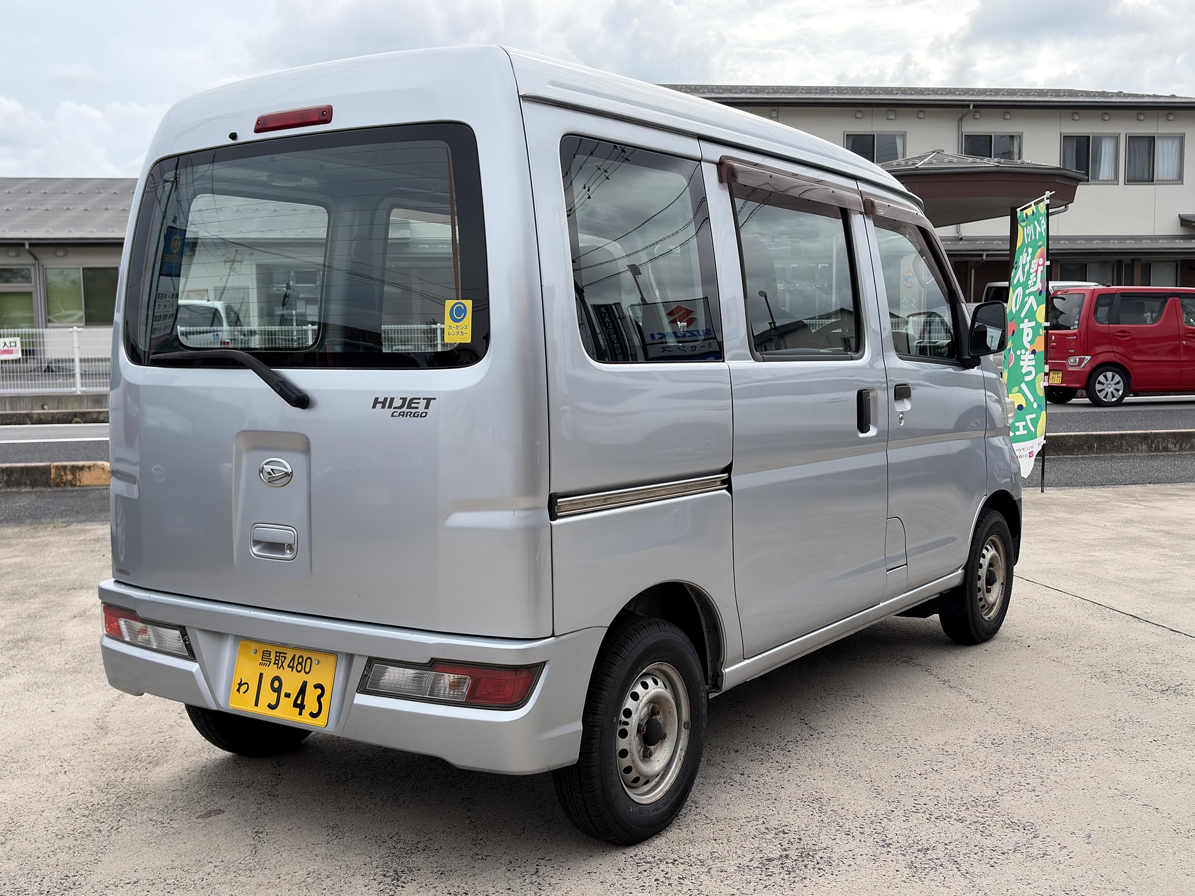 CSR-024 ハイゼットカーゴ 軽バン - レンタル価格【米子のレンタカーなら！】カーセンスレンタカー｜格安・最短半日〜マンスリー＆長期レンタル｜米子市・境港市