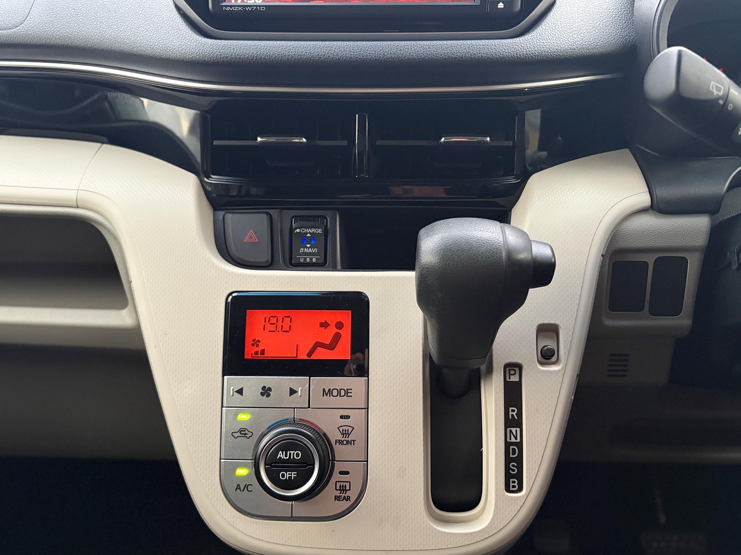 DAIHATSU ムーヴ - レンタル価格【米子のレンタカーなら！】カーセンスレンタカー｜格安・最短半日〜マンスリー＆長期レンタル｜米子市・境港市