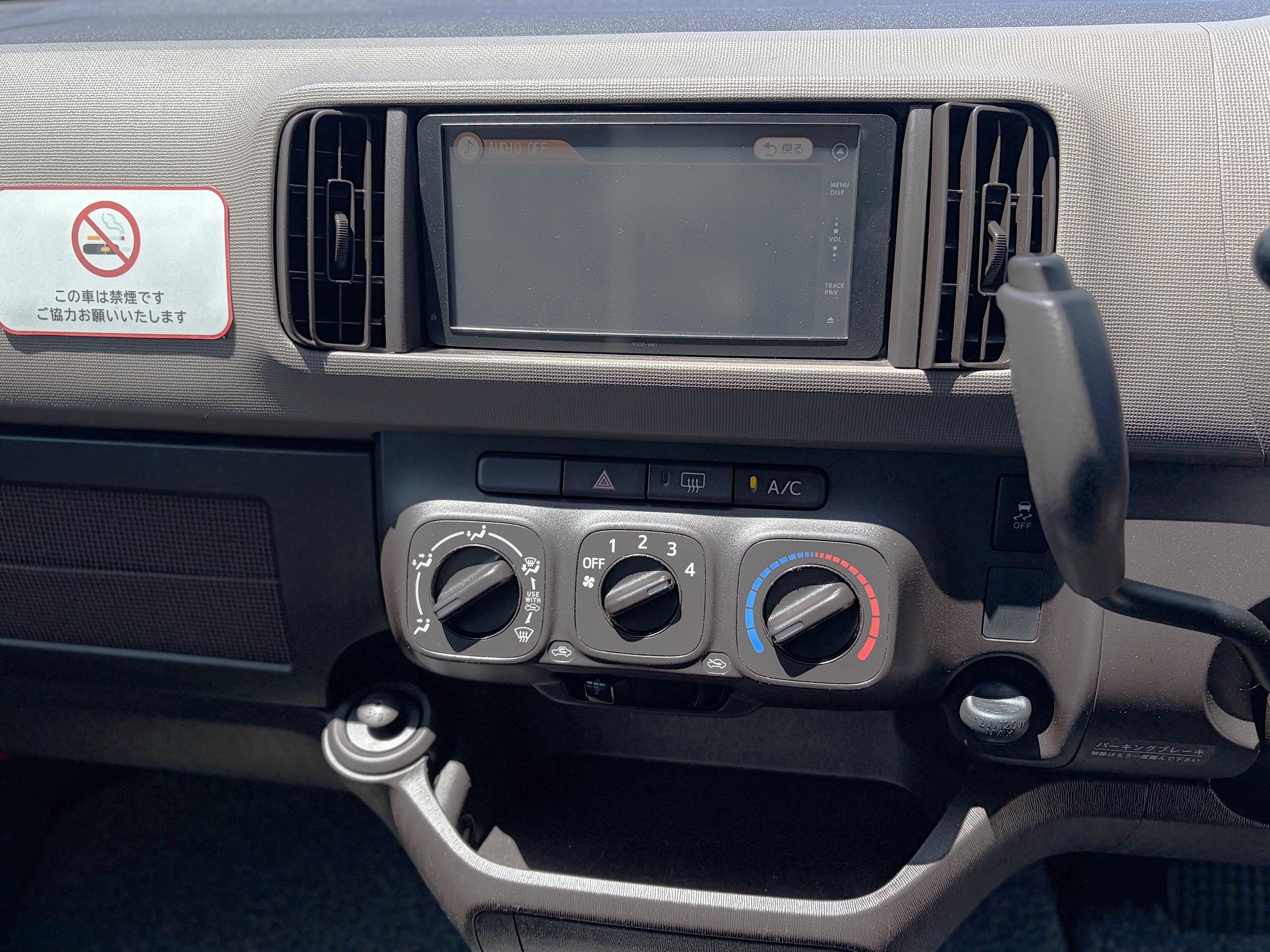 CSR-011 パッソ - レンタル価格【米子のレンタカーなら！】カーセンスレンタカー｜格安・最短半日〜マンスリー＆長期レンタル｜米子市・境港市