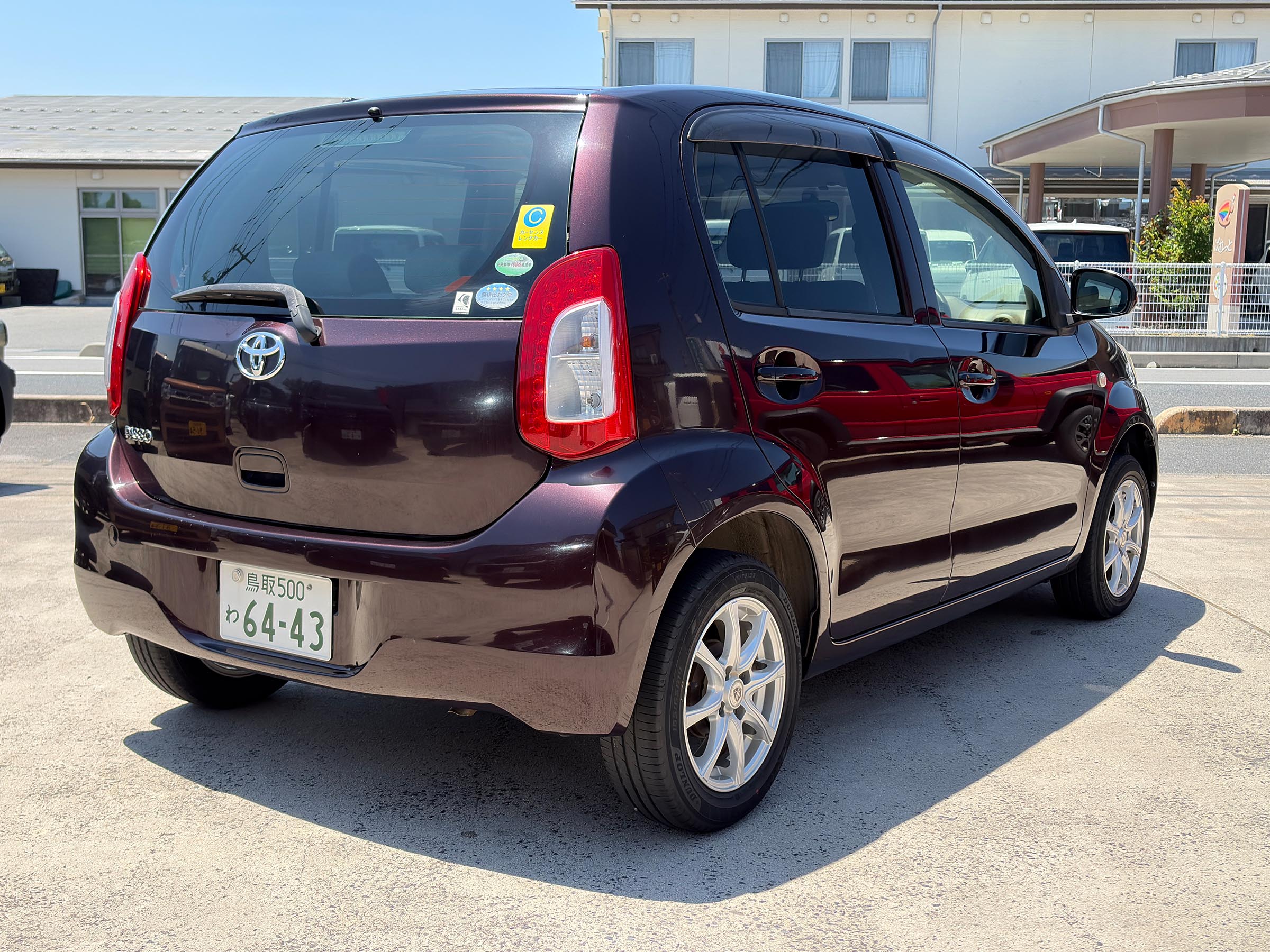 CSR-011 パッソ - レンタル価格【米子のレンタカーなら！】カーセンスレンタカー｜格安・最短半日〜マンスリー＆長期レンタル｜米子市・境港市